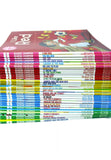 Reading Champion Beginners 30 Books Children Set Paperback By Jenny Jinks - St Stephens Books